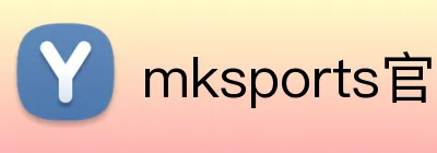 mksports官方平台 logo